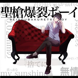 13禁🍆🍑🔞❌❌❌欧关
