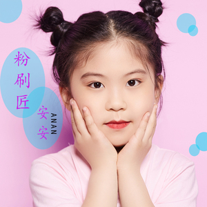 13禁🍆🍑🔞❌❌❌欧关
