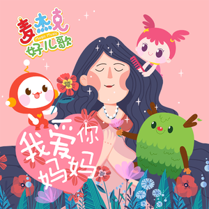 13禁🍆🍑🔞❌❌❌欧关
