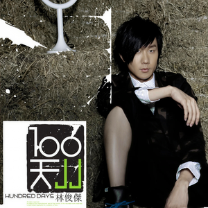 13禁🍆🍑🔞❌❌❌欧关
