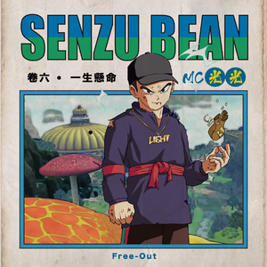 13禁🍆🍑🔞❌❌❌欧关
