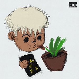 13禁🍆🍑🔞❌❌❌欧关
