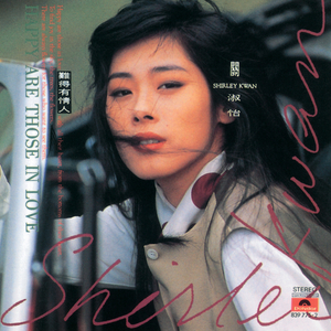 13禁🍆🍑🔞❌❌❌欧关
