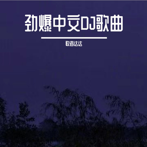 13禁🍆🍑🔞❌❌❌欧关
