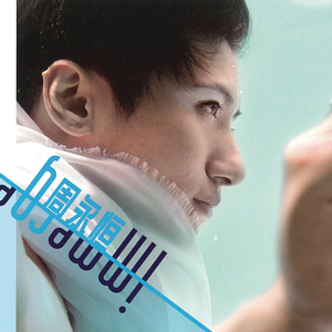 13禁🍆🍑🔞❌❌❌欧关
