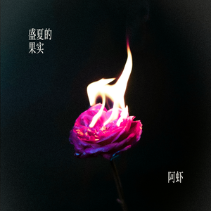 13禁🍆🍑🔞❌❌❌欧关
