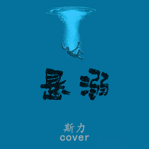 13禁🍆🍑🔞❌❌❌欧关
