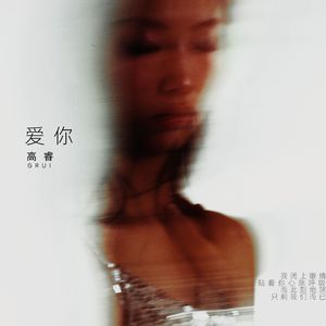 13禁🍆🍑🔞❌❌❌欧关
