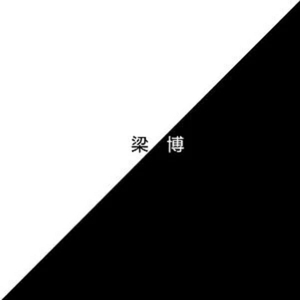 13禁🍆🍑🔞❌❌❌欧关
