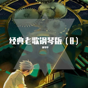 13禁🍆🍑🔞❌❌❌欧关
