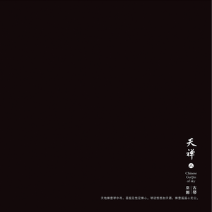 13禁🍆🍑🔞❌❌❌欧关
