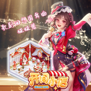 13禁🍆🍑🔞❌❌❌欧关
