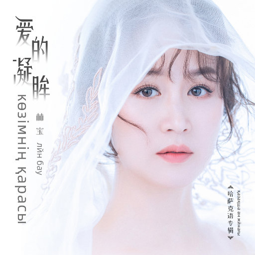 13禁🍆🍑🔞❌❌❌欧关
